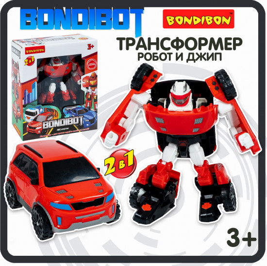 Трансформер «Bondibot 2в1. Робот-джип»