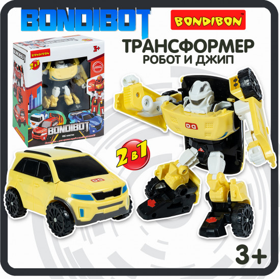 Трансформер «Bondibot 2в1. Робот-джип»