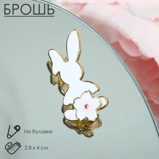 Брошь «Зайчик»