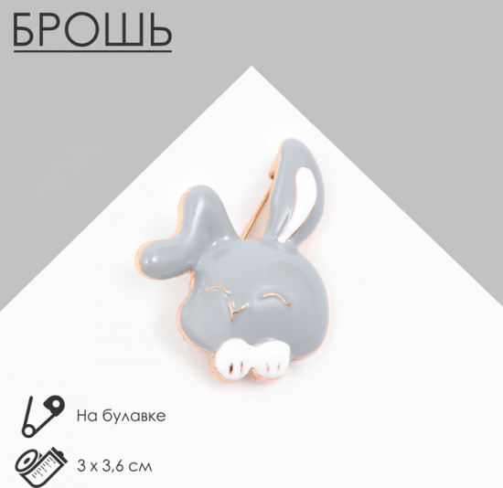 Брошь «Крольчонок»