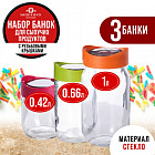 прозрачный