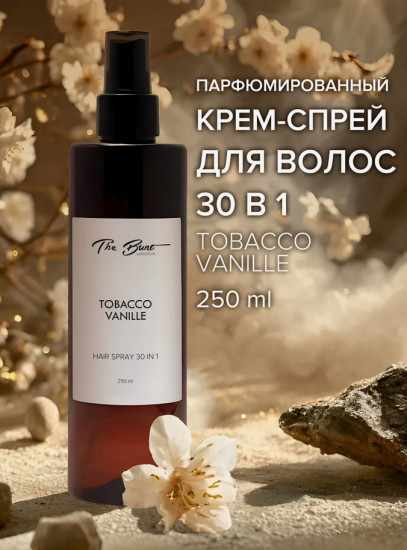 Крем-спрей для волос 30 в 1 «Tabaco Vanile»
