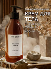 табак и ваниль