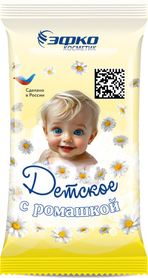 Мыло детское с ромашкой