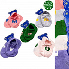 комбинированный