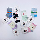 комбинированный