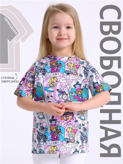 Футболка для девочек