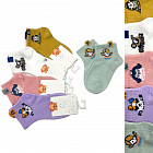 комбинированный