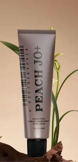 Крем для рук парфюмированный «Сандал»