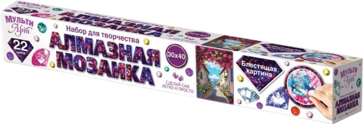 Мозаика алмазная «Улицы Санторини»