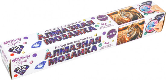 Мозаика алмазная «Лев»