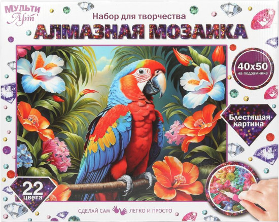 Мозаика алмазная «Попугай»