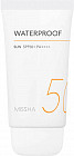 Водостойкий солнцезащитный крем для лица и тела SPF50+ PA++++ «All Around Safe Block Water Proof Sun»