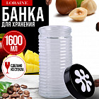 1.6 л