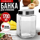 1.7 л