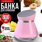 800 мл