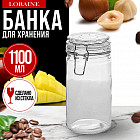 1.1 л