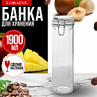 1.9 л