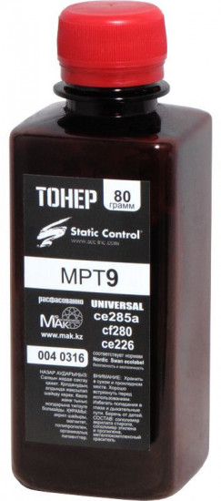 Тонер Universal MPT9, цвет черный