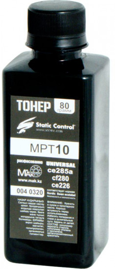 Тонер MPT10, цвет черный