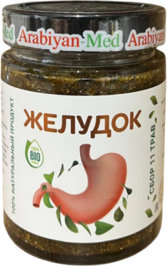 Сбор трав для здоровья желудка