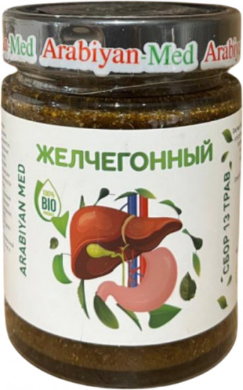 Сбор трав желчегонный