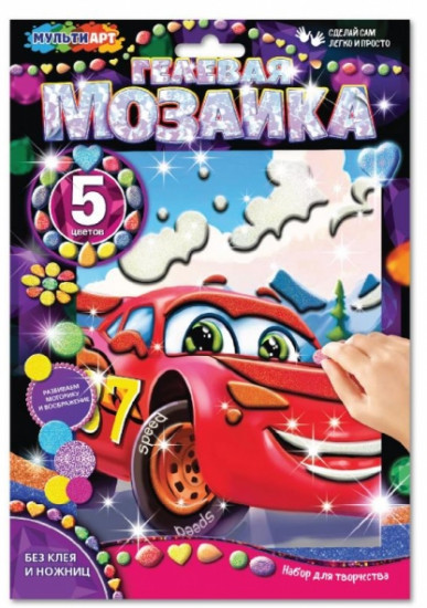 Гелевая мозаика «Тачки»