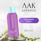 100 мл