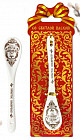 Ложка сувенирная «Со Светлой Пасхой»