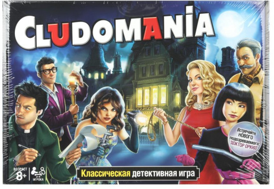 Классическая детективная игра «Cludomania»