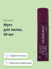 50 мл