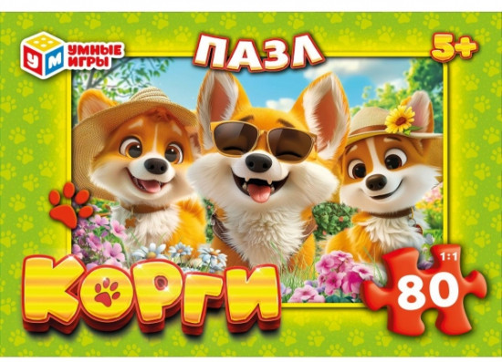 Пазл «Корги»