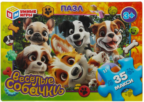 Макси-пазл «Весёлые собачки»