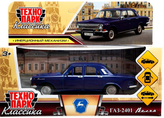 Машина инерционная «ГАЗ-2401 Волга»