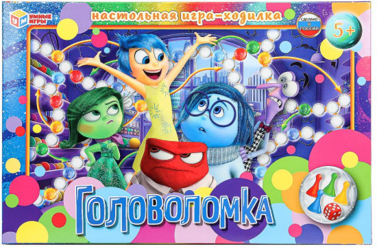 Игра-ходилка настольная «Головоломка»