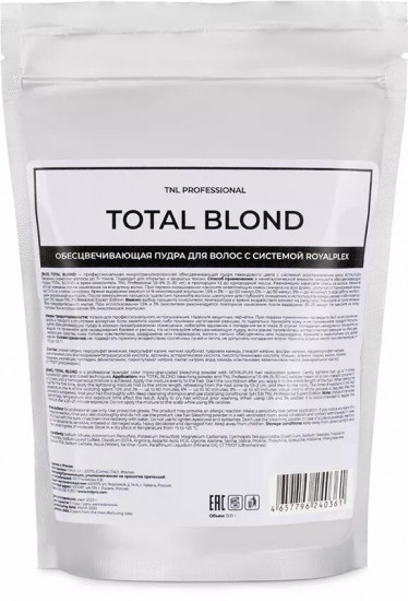 Пудра для волос обесцвечивающая «Total Blond»