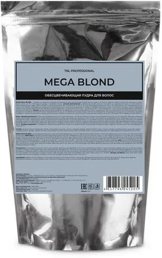 Пудра для волос обесцвечивающая «Mega Blond»