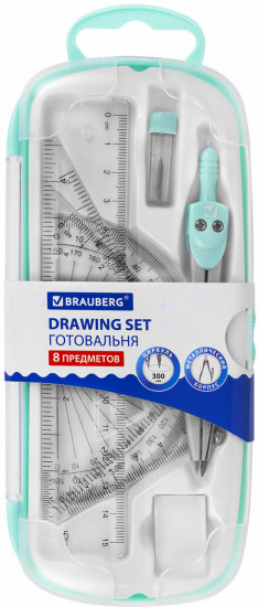 Готовальня