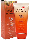 Солнцезащитный крем с муцином улитки «Snail UV Sun Block SPF50+/PA+++»