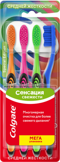 Набор зубных щеток