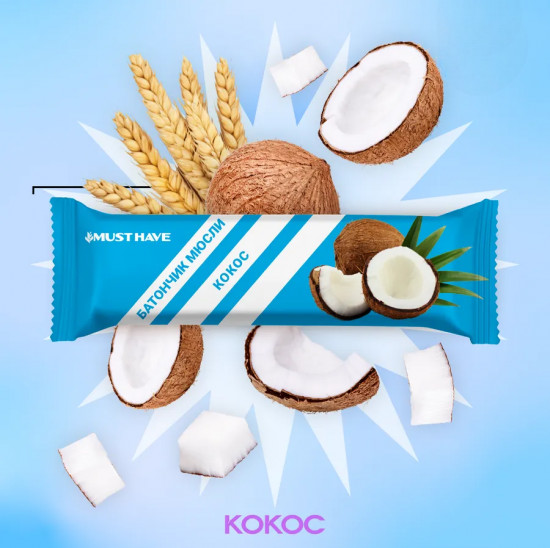 Батончик-мюсли злаковый «Кокос»