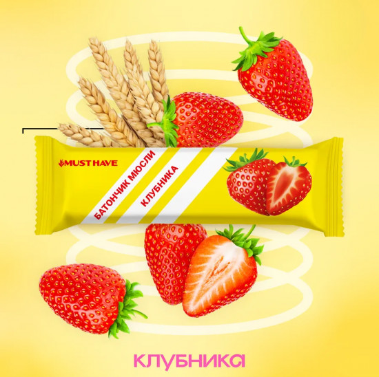 Батончик-мюсли злаковый «Клубника»