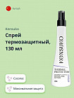 кокос