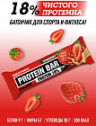 клубника