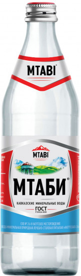 Вода минеральная газированная