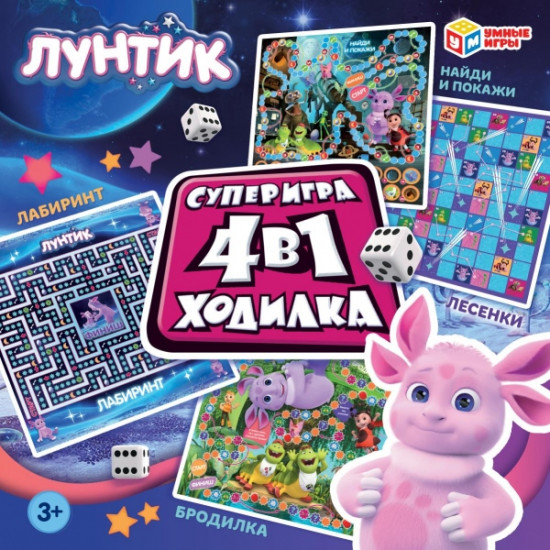 Игра-ходилка настольная «Лунтик»