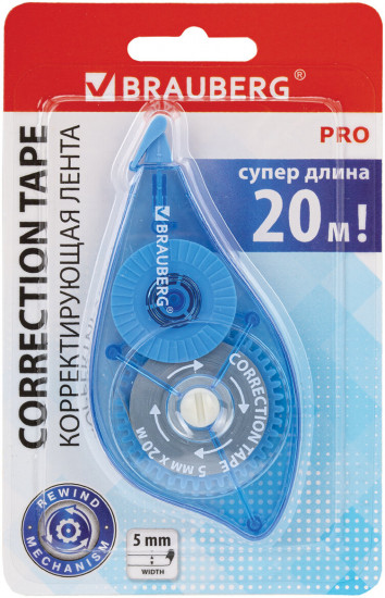 Корректирующая лента