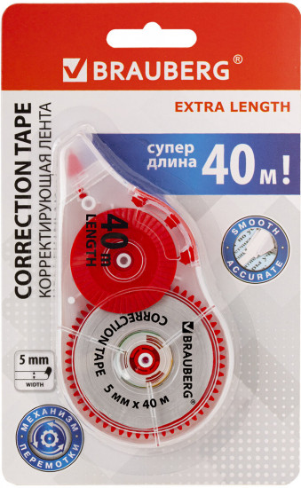 Корректирующая лента «Extra Length»