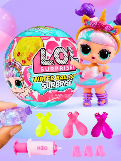 Игровой набор «Water Balloon Surp»