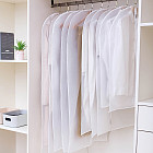 Набор чехлов для хранения одежды